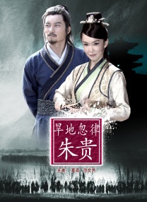 特黄一级