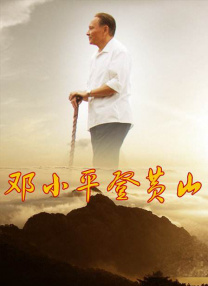 特黄一级